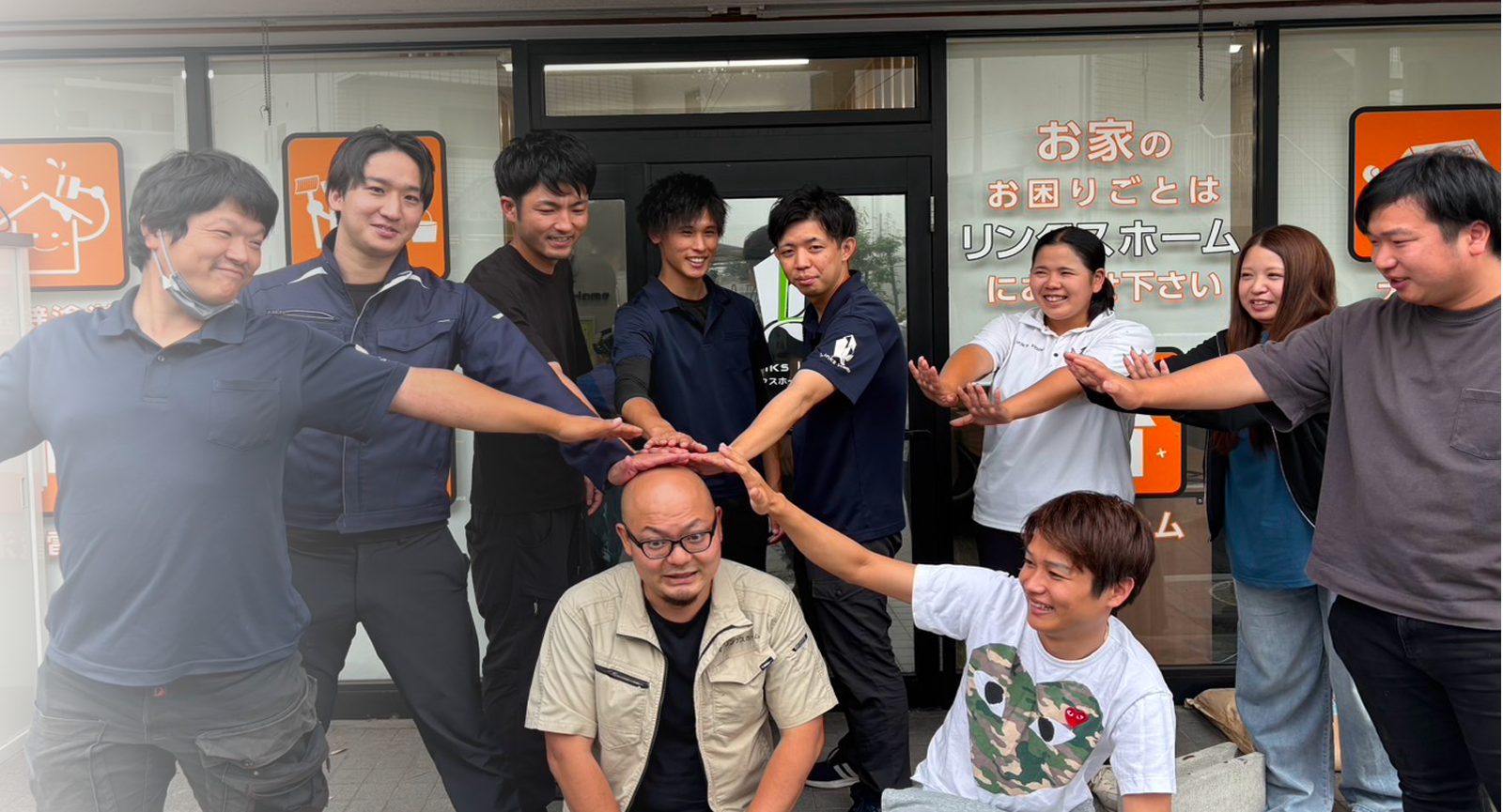 採用ページイメージ