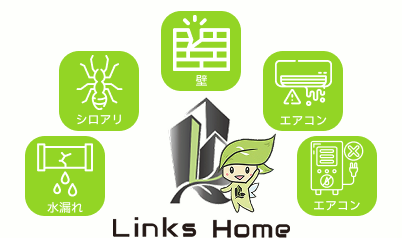 強引な営業は一切なし