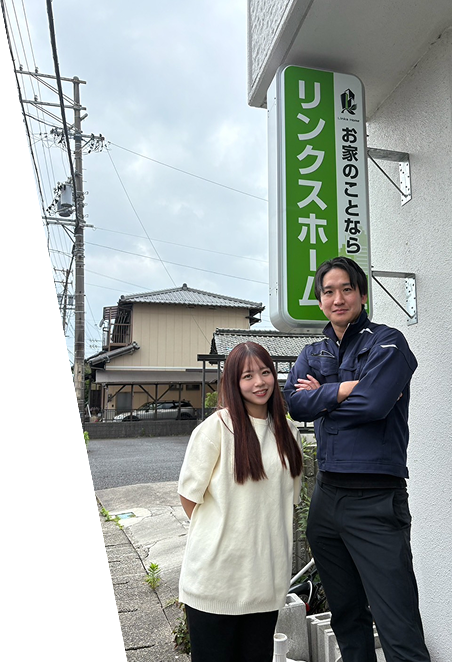 会社の前